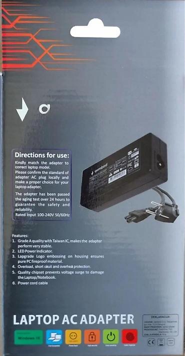 Adapteri i punjači za laptop: Gembird AC punjač za laptop – za ASUS Specifikacije: - Model — 2