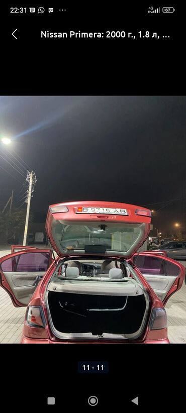 бачок омывателя нексия 2: Nissan Primera: 2000 г., 1.8 л, Механика, Бензин, Седан