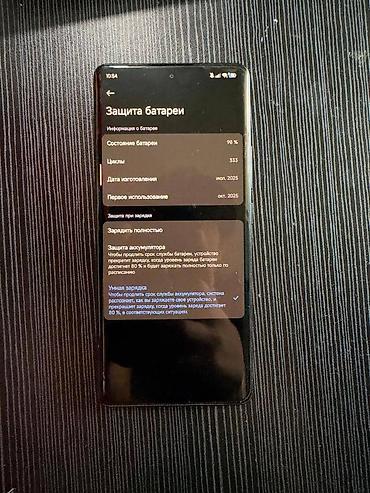 hyperx cloud core: Redmi, Redmi Note 14 Pro, Б/у, 512 ГБ, цвет - Черный, 2 SIM — 4