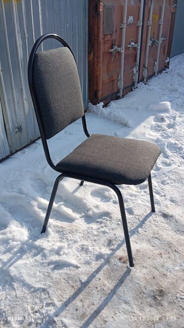 Офисные стулья: Офисный стул, Новый, цвет - Черный, Железо — 7