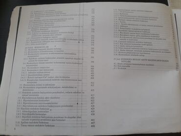 Kimya: Kimya 11-ci sinif, Ünvandan götürmə — 20