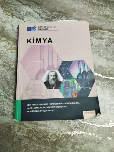 fizika yeni test toplusu pdf yukle: Kimya 11-ci sinif, 2020 il, Ünvandan götürmə