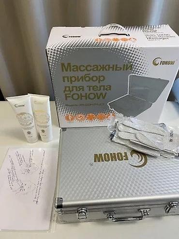 массажный кроват: Биоэнергомассажер в ОТЛИЧНОМ СОСТОЯНИИ компании fohow. Обучение и — 1