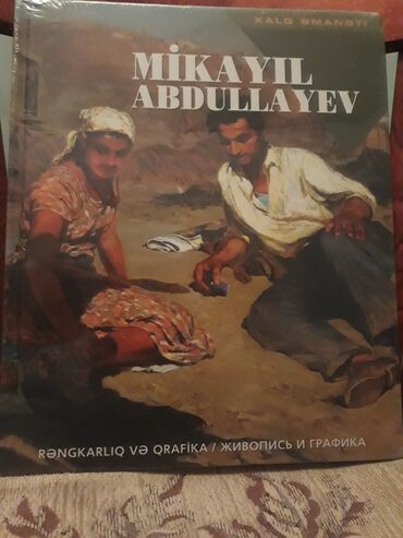 Digər kitablar və jurnallar: M.Abdullayəvin rəsm əsərləri.2010 buraxılışı