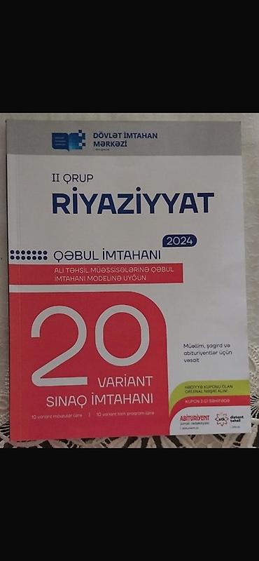 Testlər: Məhsul: DİM II qrup qəbul imtahanı üçün sınaq vəsaitləri dəsti - — 2