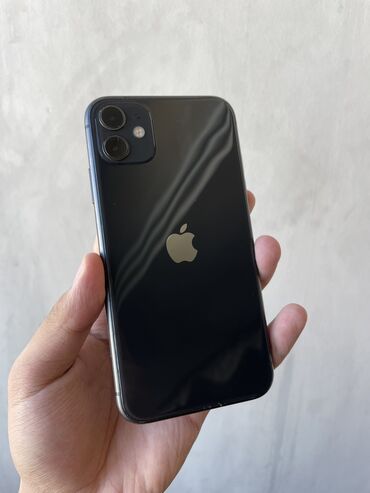купить бу пк игровой: IPhone 11, Б/у, 128 ГБ, Черный, Защитное стекло, Чехол, 84 %