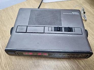 svetleca cebad za decu: STARI SONY RADIO SAT ICF-C800W | Stari digitalni SONY radio — 2