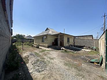 Продаю дом с участком 5,5сот. Цена 260000$ 📍Л. Толстого/