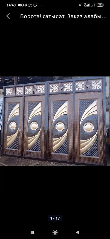 Откатные ворота: Варота арзан качество — 29