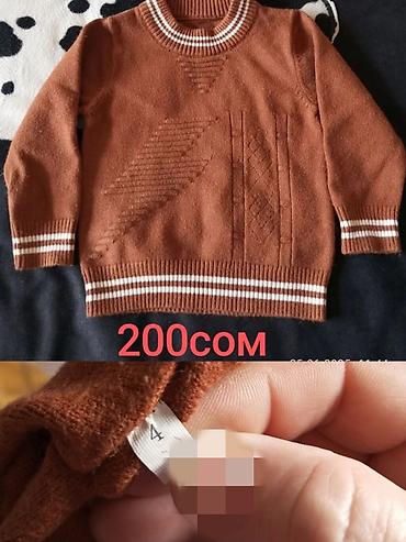 Другие детские вещи: Детские вещи 1) Тёплый комбинезон с ушками - Размер: 0–3 мес / 62 см - — 11