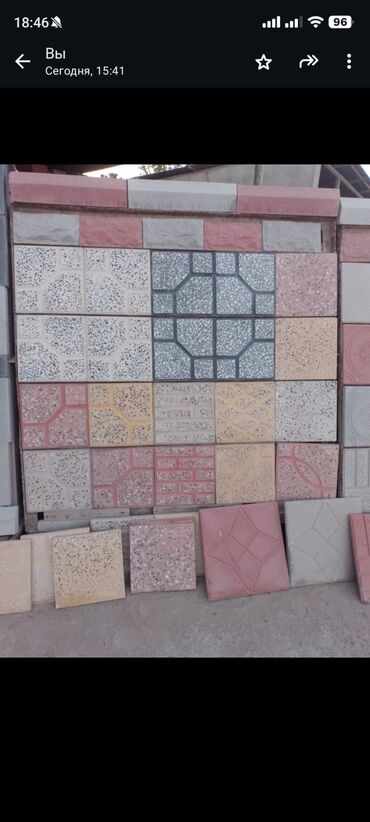 Ağlay: Salam, Seximizde Her Növ Aglay Ve Tamet Daşlari Hazirlanir istenilen -da lalafo.az — 9 Ağlay: Salam, Seximizde Her Növ Aglay Ve Tamet Daşlari Hazirlanir istenilen — 9