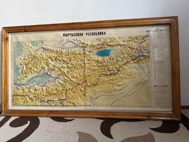 урна для мусора цена бишкек: Продается рельефная -физическая карта Кыргызстана . Состояние отличное