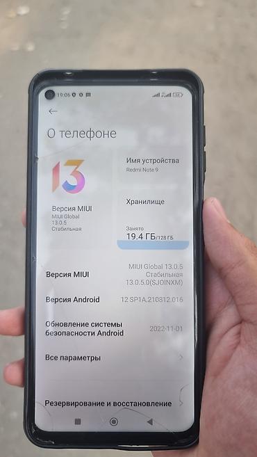 xiaomi redmi note 9t: Redmi, Redmi Note 9, Б/у, 128 ГБ, цвет - Черный, 2 SIM — 3