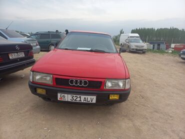 багаж ауди: Audi 80: 1990 г., 1.8 л, Механика, Бензин, Седан
