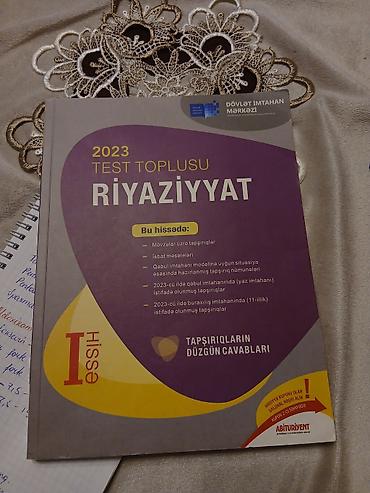 Riyaziyyat 11-ci sinif, 2023 il