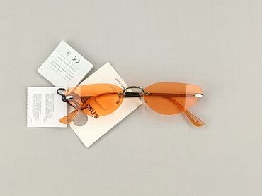 Okulary, Przeciwsłoneczne, Kocie oczy kształt, stan - Idealny