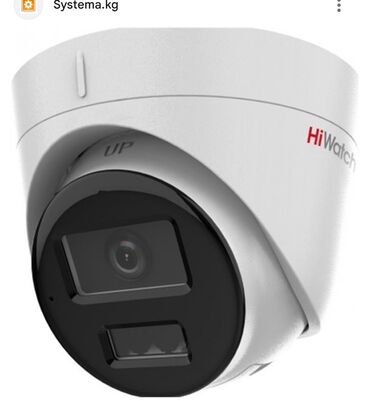 пассивное сетевое оборудование lucom: IP-видеокамера HiWatch (купол, цвет белый) Б.у есть 5шт. За все 4000