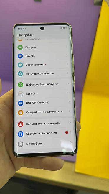 Honor: Honor 50, Б/у, 256 ГБ — 14