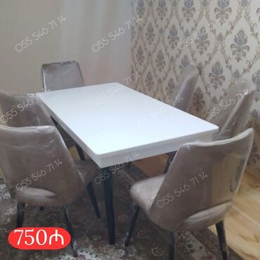 Для гостиной, Новый, 6 стульев