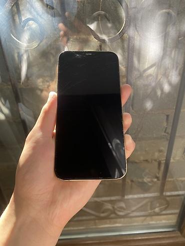 mini iphone: IPhone 12 Pro Max, Б/у, 256 ГБ, Золотой, Чехол, 74 % — 1