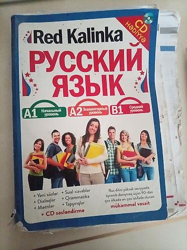 Bədii ədəbiyyat: Kitablar heresi 1 manata 18 man alinib tezedir icinde sekillerde var — 10