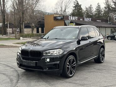 BMW: BMW X5: 2017 г., 2 л, Автомат, Гибрид, Кроссовер