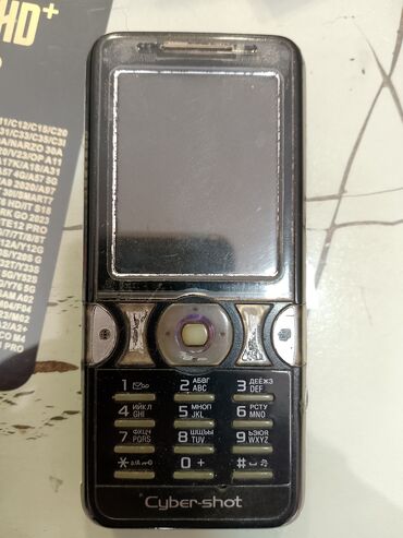 Digər mobil telefonlar: Digər mobil telefonlar -da lalafo.az — 11 Digər mobil telefonlar: Digər mobil telefonlar — 11