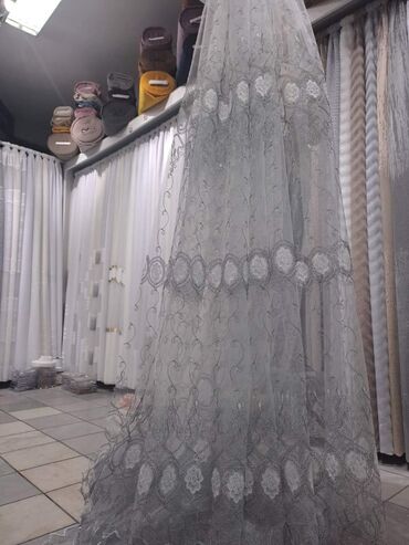 Zavese i draperije: Po meri cm — 11