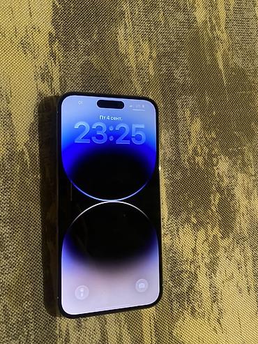 airpods pro 1: IPhone 14 Pro Max, Б/у, 256 ГБ, Белый, Защитное стекло, Чехол, 81 % — 2