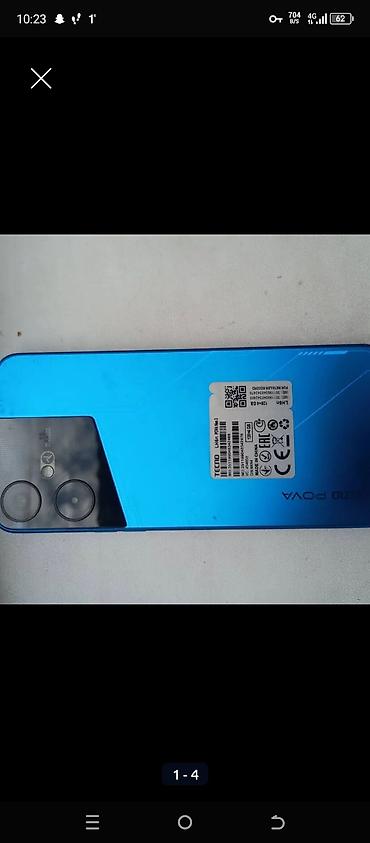 Смартфон TECNO POVA Neo 3 (модель LH6n) надо срочно продать Основные