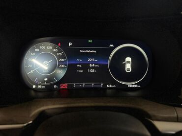 Kia: Kia K5: 2021 г., 1.6 л, Автомат, Бензин, Седан — 11