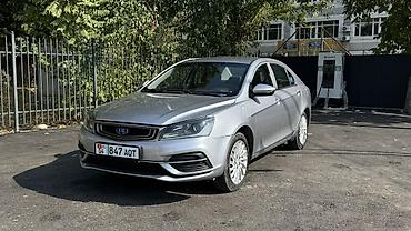 лексус электромобиль: Geely Emgrand: 2021 г., Автомат, Электромобиль, Седан — 4