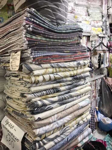 Наволочки: Постельное бельё 100% хлопок, постельное бельё, простынь на резинки — 33