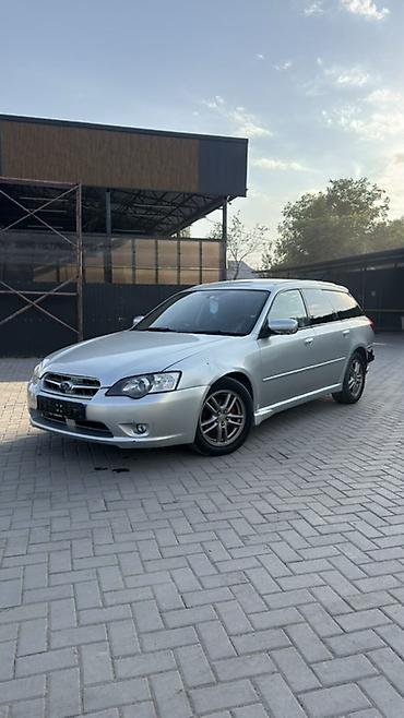 Subaru Legacy: 2004 г., 2 л, Автомат, Бензин, Универсал