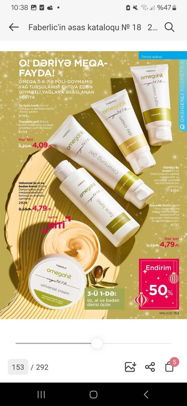 Ətriyyat: Faberlic məhsulları – seçilmiş ətirlər, göz makiyajı və dəriyə qulluq — 21