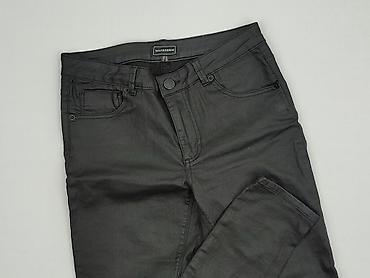 markowy second hand: Wam Denim, Jeansy damskie, rozmiar S — 1