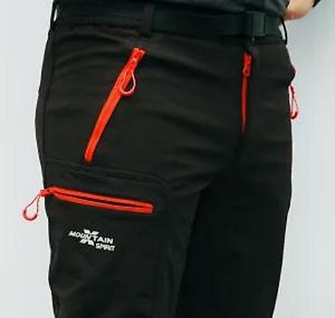 Trenerke: Trenerka bоја - Crna — 15