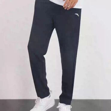 оптом мужская одежда: Брюки 2XL (EU 44), цвет - Черный
