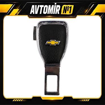 Chevrolet üçün təhlükəsizlik kəməri aldadıcısı Chevrolet lalafo.az -da Chevrolet üçün təhlükəsizlik kəməri aldadıcısı Chevrolet