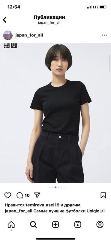 мужская футболка с рисунком: Классическая черная футболка от Uniqlo, выполненная из мягкого