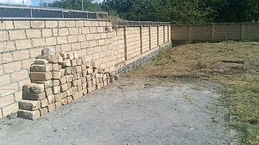 boş torpaq: 5 sot, Tikinti, Mülkiyyətçi, Kupça (Çıxarış) — 8