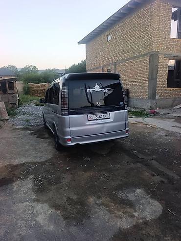 Honda Stepwgn: 2004 г., 0.2 л, Автомат, Бензин, Минивэн at lalafo.kg Honda Stepwgn: 2004 г., 0.2 л, Автомат, Бензин, Минивэн