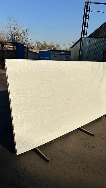 МДФ: Российские листы МДФ оптом!!!! Размер 2440х1220 мм . МДФ панели — 6