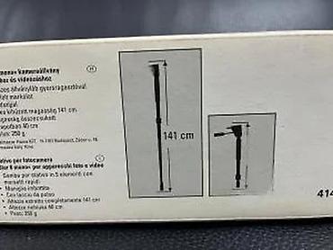 Ostala foto i video oprema: HAMA Star 8 – monopi za foto i video - Tip: jednonožni stativ — 8