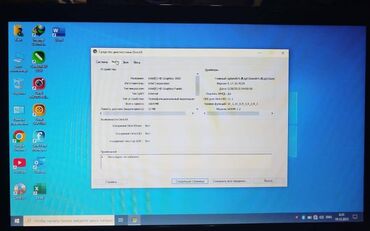 Samsung: İşlənmiş Samsung, 15.6 ", Intel Core i3, 512 GB, Ünvandan götürmə, Pulsuz çatdırılma, Ödənişli çatdırılma — 8