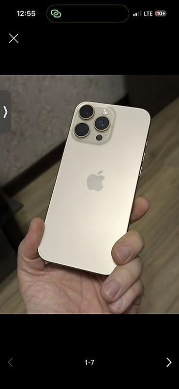 galaxy buds 3 pro бишкек: IPhone 15 Pro, цвет Natural Titanium (светлый титановый). Основные — 4