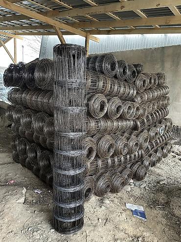 Другое: Самовывоз — 2