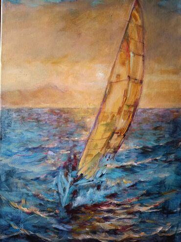 ljuljaska sa tendom za decu: Slika, 50 x 70 cm, Novo