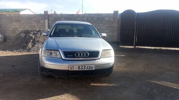 Audi A6: 2000 г., 2.4 л, Механика, Бензин, Седан