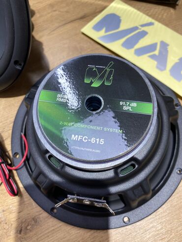 Динамики для авто: Machete MFC-615 - компонентная акустика безупречное качество и — 3